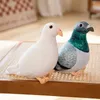 豪華な人形リアルな鳩のぬいぐるみおもちゃ高品質の柔らかい生涯の灰色の丘の白いハト鳥ぬいぐるみおもちゃコレクションモデルgiftsl2404