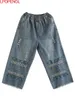 Etnisk stil broderad denim raka jeans kvinnor vår och sommar lös tvättad sliten rippad avslappnad fotledslängd byxa 240423