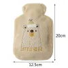 Heaters 250ML Cute Hot Water Bottle Bag Girls Plush Shoulder Hand Warmer Heat Pack Cute Warm Water Bag Hand Warmer Hot Water Bottle Bag