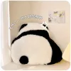 枕新しい45cmかわいい黒と白の脂肪パンダfubao fubao lebao kawaii pandaぬいぐるみソフト枕オフィスウエストクッションソファバックレスト飾り