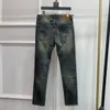 Mens Jeans Designer High midja Liten rak rör Slim Fit Elastic mångsidig vår sommar ungdomsklassiska blå modebyxor långa byxor