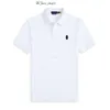 Designer Polo-Hemd Fashion T-Shirts Herren Frauen T-Shirts Manns lässige Brustbrief Shirt Luxurys Kleidung Ärms Kleidung S-XXL Polo Hoodie 588 786 648