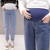 Maternity Bottoms Pregnancy Abdominal Pants Boyfriend Jeans Maternity Pants For Pregnant Women Clothes High Waist Trousers Loose Denim JeansL2404