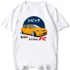 Männer T-Shirts Civic Typ R EG6 Auto Legende T-Shirt Neue Sommer Männer Kurzer Slve Vintage Hip Hop Boy Casual T-Shirts Harajuku Jdm White TS T240425
