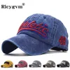 Ball Caps RICYGVM Letter Embroidery Baseball Cap For Women Men Fashion Retro Peaked Hat Punk Outdoor Sun Visors Solid Duck Tongue Caps J240425