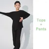 Stage Wear Latin Dance Clothes Black Loose Long Sleeve Top Boys Competition Suit Show Costume Samba Training Pants VDL196