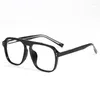 Sunglasses Frames KEYHOIRW Fashion Trend Myopic Glasses Retro Large Frame TR90 Optical Prescription Eyeglasses Men And Women Universal 8844