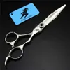 Ножницы для волос ножницы для волос фриландером бренд 6 -дюймовый профессиональный парикмахерский