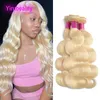 3 Bündel 10-32 Zoll peruaner 100% menschliches Haar Doppelschweiß Blond 613# Farbe Silky gerade Körperwelle 10-32 Zoll