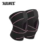 Sécurité Aolikes 1 paire Support de genou CoolFit Gel de silice sèche rapide 4 ressorts Sports Sports Kneepad Baketball Football Knee Protecteur