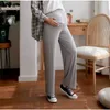 Zewnętrzna odzież macierzyńska z prostym i opadającym odczuwaniem nowej odzieży macierzyńskiej w ciąży damskie spodnie nóg na wiosnę i jesień2404