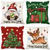 Рождественские подушки обложки 18x18 набор из 4 рождественских украшений Зимние праздничные декор. Декор бросить подушку для домашнего дивана