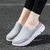 Men Slippers Summer Breathable Home Indoor Slippers Men Thick Bottom Slides Fashion Couple Walking Shoes Chanclas Hombre 240410