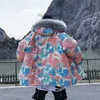 Mentes Down Parkas Veste d'hiver épaisse hommes Camouflage Camouflage Cabille de parka Mabinet 2022 MAN HARAJUKU STRATWEAR Japonais Tie Dye plus taille KK32731