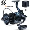 Tillbehör SoUgayilang 9000 10000 12000 Full Metal Spool Reel 13+1BB 25 kg Max Drag Kraftfull för saltvatten trolling Surf Carp Fishing Reel