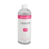 Microdermabrasiemodel Fabrikant Directe verkoop 3 x 400 ml Aqua Peeling Solution Per fles gezichtsserum Hydra voor normale huid