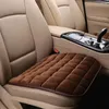 Siedziny samochodowe obejmują Pluszowy przedniej osłonę poduszka poduszka przeciwpoślizgowa uniwersalne krzesło oddychające pad Auto Protector