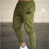 Mode Autumn Winter Mens Jogging Pants Sports Fitness Running Men Casual 240424