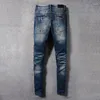 Jeans masculino estilo moda de moda retro azul escuro trecho magro skinny rasgado de couro corrigido