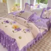 Set di biancheria da letto in stile coreano Set ragazzi ragazze gemelli copripiumino queen size piumino foglio piatto letto bianche