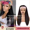 Wigs and hair pieces Full mechanism bangs wig ST body real human with a headband multiple hairstyles for womens wigs