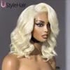 Ustylehair 613 Blonde Bob Spitze Haare Front Kurzwelle Perücke Seite Teil synthetischer hitzebeständiger täglich 240419