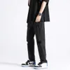 Jeans, Men's Pants, Workwear Pants, Straight Leg, Loose Fitting Korean Version, Trendy, Wide Leg, Summer Thin Pants