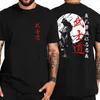 Camisetas masculinas Japão Samurai Spirit T T Circhas para homens estampa japonesa estampa nas costas soltas masculinas roupas tops t-shirt bushido masculino presente teel2425