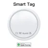 Modules GPS Smart Tag voor Apple Airtags Vind mijn Apple met Tuya Anti Lost Item Locator voor bagage -koffer Key Finder Bluetooth Tracker