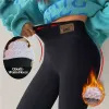 Leggings kvinnors sexiga vinter leggings termiska underkläder sammet bantning tight fleece byxor sträcker tjocka varma leggins för kläder kvinnor