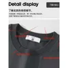 Pi Shuai Color Sweater Moda Moda Moda Instagram Men's Top 2024 New Spring e Autumn Season Roupas de camiseta longa de mangas compridas Handsome