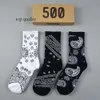 Lettre de l'homme de la mode Stockage imprimé Coton Sports épaisses Homme Football Football Basketball Breffe d'athlétisme Houte Athletic Tall Socks Lux 4119