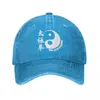 Ball Caps Tai Chi Chuan Baseball Cap rétro Coton en détresse Sun Sun Men Femmes Outdoor Running Golf Hat