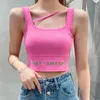 Women's knitted high waist letter printed short candy-colored vest tank vest SMLXL