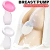 Förstärkare mjuk silikon baby matning bröst pump självkorrigering bröstmjölk silikon manuell bröst pump mat klass bröst pump