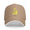 Berets Men Summer CCCP Российский бейсбол Бейсбол СССР Советский Союз Человек Шляпа Москва Женщины Регулируемые шляпы для снимки