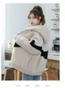 Capacino de lana de cordero para mujer sudadera con capucha para mujeres para mujeres 2024 Autumn e invierno estilo coreano suelto algodón casual engrosado