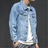 남성용 재킷 2024 가을 남성 데님 라이트 블루 코트 남성 패션 디자인 스프링 대형 남성 진 외부웨어 맨 재킷