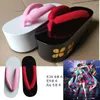 Slippare Womens Japanese Oiran Tayu 3 Leg Koma Geta CLOG Flip-Flop Cosplay Slipper Shoes 2024