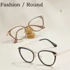 Sunglasses Frames YIMARUILI 2024 Fashion Plain Makeup Trend Alloy Eyewear Retro Ins Style Cat Eye Optical Prescription Eyeglasses Women S11