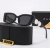Frauen Sonnenbrille beliebte Designerinnen Frauen Mode Retro Katze Augenform Brille Sommer Mode Retro Explosion kleine Rahmenbrillen Para Lunetten