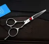 Tesoura de cabelo de alta qualidade Joewell Scissors de corte de cabelo de 5,0 polegadas 440c Aço inoxidável 62HRC Dduamente com estojo de couro Ferramenta de barbeiro profissional Q240425