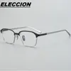 Sonnenbrillen Frames Brillen plus Größe Optik Rahmen Gläser Männer Titanium Full Rim Myopia Eyewear Rezept Brille DRX-2024