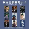 Drama chinês Fu Tu Yuan Xiao Yi Wang Hedi Single Photobook Conjunto com Poster Badge Mini Card Photo Photo Album Book