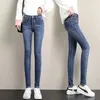 Frauen Jeans Winter gebleichtere Bleistift warm warmes Fleece plus samtrische Dünne Frauen schlanker thermischer Hosen weiblicher Knöchellänge Basic Denim Denim