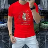 2024 MENS MULHERES DESIGNERS TRENDA TRENDA MATHENS MENS S SHISTE CASUAL T CHISTE MAN ROUS DE ROUS DE RUA DE MUNDA DE MANDA LOLE MODELOS DE CUNOS