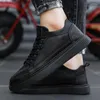 أحذية غير رسمية Zapatillas Hombre Board 22 الخريف جلود صغيرة متعددة الاستخدامات الرجال منخفضة أعلى الرياضة بني أربعة مواسم