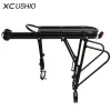 إكسسوارات XC Ushio Mountain Bikecle Bicycle Cargo Racks Aluminium Bicycle Luggage Carrier MTB Bicycle Mountain Road Road Road Rack Black