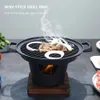 Mini Barbecue Oven Grill Home في الهواء الطلق التخييم الكحول موقد BBQ اليابانية شخص واحد يطبخ حديقة تحميص أداة اللحوم 240422