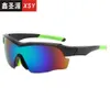 Lunettes de soleil de sports pour hommes, lunettes de soleil de cyclisme en plein air pour femmes, pare-brise à vélo